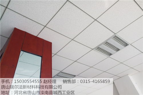 乌兰察布绿色天花板五金交电 厂家批发零售一站式采购指南