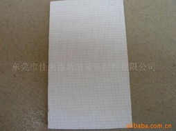 东莞市佳美得新型装饰材料 防水防潮建筑装饰材料产品全览